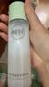 相宜本草匀净透亮美白润养水120ml 亮肤补水爽肤水护肤品送礼 实拍图