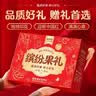 来伊份缤纷果干礼盒1263g 芒果干夏威夷果山楂零食大礼包中秋节送礼品 实拍图