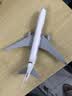 智宙东方航空麦道11飞机模型带起落架灯光仿真大号客机航模摆件礼物 【无灯光】20厘米带轮+飞机坪 实拍图