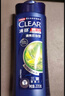 清扬（CLEAR）洗发水沐浴露套装清爽控油止痒去屑持久留香氛洗头膏学生男士套装 洗发水500g+冰凉沐浴露400g+浴球 实拍图