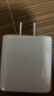 Apple/苹果 原装正品20W type-c充电器 苹果usb-c充电器手机快充头 旗舰店苹果iPhone 17 Pro Max充电器 实拍图