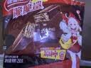 雀巢（Nestle）脆脆鲨威化饼干巧克力味250g 休闲零食早餐代餐 办公室解馋充饥 实拍图