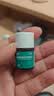 楚甲盐酸阿莫罗芬搽剂2.5ml*2盒国药准字治疗灰指甲专用药正品真菌感染皮肤用药抑菌阿莫罗芬搽剂正品旗舰店 实拍图