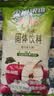 雀巢（Nestle）果维C+苹果味840g/袋 富含维C 低脂果珍冲饮果汁粉 实拍图