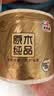 清风有芯卷纸 原木金装4层200克*27卷 卫生纸 纸巾整箱 厕纸 卷筒纸 实拍图