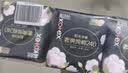 高洁丝阳光烘烘纯棉卫生巾280mm48片日用夜用姨妈巾京东自营轻薄透气 实拍图