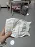 花王品牌进口妙而舒纸尿裤NB90片(出生-5kg)新生儿婴儿尿不湿安心锁水 实拍图