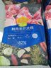 汪爸爸【PLUS专享】鲜肉全价鸭肉梨犬粮泰迪柯基幼犬成犬全阶段囤货装 鲜肉鸭肉梨犬粮2kg*3 实拍图