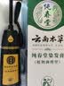 纯春堂云南本草染发膏天然染发剂纯植物盖白头发无刺激不沾头皮一梳男女 实拍图
