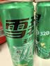 可口可乐（Coca-Cola）檀健次代言 雪碧Sprite零卡无糖饮料 330ml*24摩登罐 实拍图