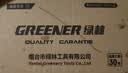 绿林工具箱17寸工业级家用套装多功能五金美术盒电工多层折叠收纳箱 实拍图