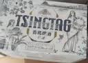 青岛啤酒（TsingTao）精酿白啤 全麦酿造 500ml*12罐整箱装 中秋节送礼 实拍图