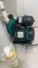 新界TWZ自吸增压泵550W智能全自动家用自来水全屋增压器井水抽水泵 实拍图