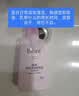 碧柔（Biore）花王深层净润眼唇温和卸妆乳150ml清洁毛孔护肤品生日礼物 实拍图