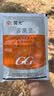 国光多菌灵杀菌剂花卉苗木水果蔬菜园艺叶斑病赤霉病通用杀菌500g 实拍图