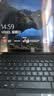 联想（Lenovo）投资品牌异能者 S120A 国家补贴 二合一笔记本平板电脑12.3英寸2K全面屏N150 16G+512 Windows系统 实拍图