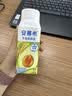 伊利安慕希利乐冠牛油果燕麦酸奶200g*10瓶/箱 中秋礼品 礼盒装 实拍图