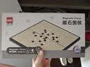 得力（deli）围棋套装学生五子棋磁石围棋成人儿童桌游开学礼物大号围棋露营 实拍图