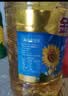 金龙鱼 食用油 葵花籽清香型食用植物调和油5L*4 实拍图