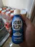 简爱酸奶 身体知道-顺畅配方LGG益生菌GOS益生元生牛乳酸奶110g 110g*24瓶 实拍图