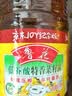 鲁花 【保真菜籽油】食用油 低芥酸特香菜籽油 6.18L   物理压榨 实拍图