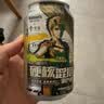 屈臣氏（Watsons）苏打水柠檬草味含汽气泡水饮料0脂低糖330mL*24罐【低价清仓】 实拍图