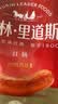 秋林里道斯哈尔滨红肠 1斤/袋 减少20%食盐 方便速食 熟食 东北特产香肠 实拍图