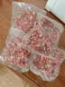 京东超市海外直采 惠选进口原切牛肉丝900g （150g*6）炒菜火锅烧烤自营 实拍图