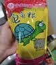 寸金（INCH-GOLD） 经典龟龟粮500g 乌龟 巴西龟饲料 水龟、半水龟粮 上浮型  实拍图