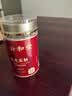 公和堂霍山铁皮石斛100g磨石斛粉石斛米斛茶滋补送长辈礼物礼盒京东健康 实拍图