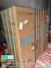 美的（Midea）231三门小型出租房家用220L宿舍节能低噪冰箱一级能效以旧换新国家补贴 220L三门三温【每天电费约0.27元超节能】 实拍图
