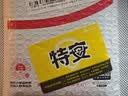 Sandisk闪迪512GB SD内存卡 V90 8K/4K U3 C10 高速相机存储卡 读速300MB/s 写速260MB/s 影院级高清拍摄 实拍图
