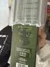 尊尼获加绿方绿牌15年 苏格兰调和威士忌 洋酒 750ml 中秋送礼 晒单实拍图