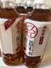 寿全斋红豆薏米水无糖茶饮料凉茶0糖饮品大瓶整箱批发薏仁水 750ml*12瓶 实拍图