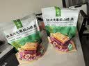 金晔益生元大果粒山楂条儿童休闲零食3口味300g0添加独立小包装 实拍图