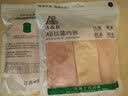 AB【3条】女士大码加肥高腰纯色棉质抗菌中老年三角裤  纯色 XL 实拍图