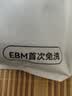 京东京造【新疆棉】2026新款男士内裤纯棉短裤夏季男10A抗菌平角特级4条 实拍图