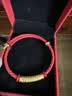 中国黄金（CHINA GOLD）黄金弯管转运珠情侣手链男士女款足金心经管本命年手绳生日礼物 【京速达】足金心经管手链 【红绳】约0.5g 实拍图