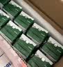 伊利【新鲜日期】金典纯牛奶 200ml*12 3.6g乳蛋白中秋礼品礼盒装 7月 实拍图