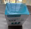 稳健医用生理盐水清洗液便携小支15ml*20支*5盒等渗 实拍图