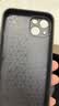 世咏（SHIYONG）适用苹果13手机壳 iphone13保护套镜头全包超薄防摔轻奢羊巴皮简约创意国风小羊皮男女款 黑色 实拍图