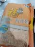 福临门软香稻大米 苏北米5kg 实拍图