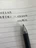 百乐（PILOT）【开学文具】按动黑色中性笔高颜值0.5签字笔黑笔水笔学生考试刷题B2P宝特瓶制办公用品文具 单支 实拍图