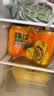 珠江啤酒无酒精 珠江菠萝啤 330ml*24听 整箱装 京东自营 实拍图
