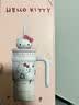 三丽鸥（SANRIO）HelloKitty公仔冰霸保温锁冷杯316不锈钢带吸管女友中秋礼物700ml 实拍图