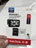 闪迪（Sandisk）128GB TF（MicroSD）4K内存卡 行车记录仪 监控摄像头专用 循环录制10,000小时 高耐用存储卡 实拍图