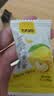 佳沛（zespri）新西兰金奇异果4粒103-114g猕猴桃源头直发中秋节礼品送水果礼盒 实拍图