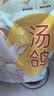 硒全食美无抗富硒汤鸽净重520g（2只）冷冻鸽子滋补煲汤烧烤生鲜鸽子 实拍图