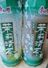 康师傅 茉莉清茶 茉莉花茶饮料 整箱量贩装500ml*15瓶 热门商品 实拍图