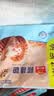 广州酒家核桃包750g 20个早餐半成品开学季早茶点心包子面点食品美食面点 实拍图